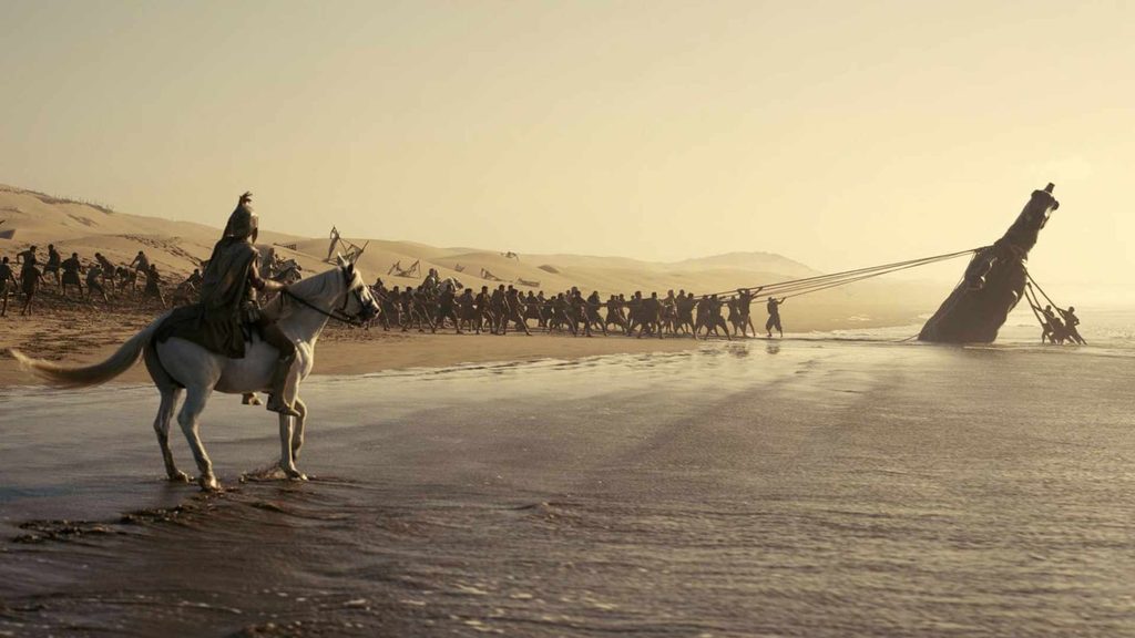 The Odyssey  (2026)